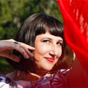 Ирина Шерина