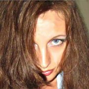 Ирина Гусева