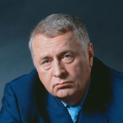 Владимир Вольфович Жириновский
