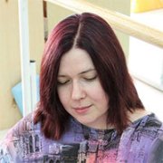 Наталия Ерошенко