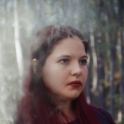 Анастасия Безденежных