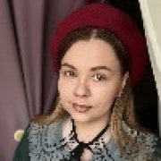 Анастасия Валерьевна Аркашкина