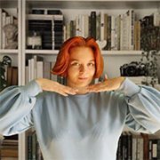 Аста Атом Трей