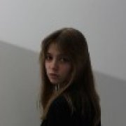 Александра Клиффорд