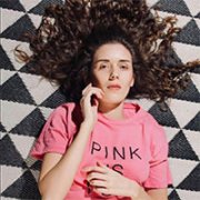 Сандра Иф Дынкина-Абель