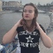 Вероника Караваева