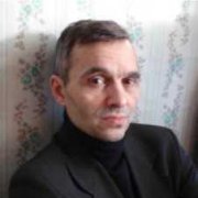 Герман Рафаэлевич Арутюнов