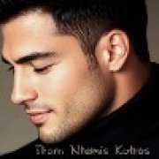 Торн Котрос