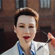 Анна Русских