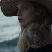 Мавринская