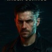 Павел Богатов