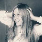 Моргана Стилл