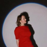 Елена Кошевая