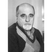 Лев Айзерман