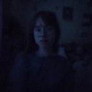 Арина Гурьева