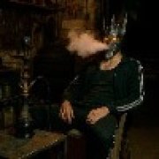 Кендалур Загадочный