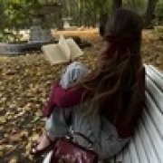 Рина Серина