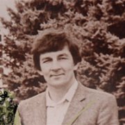 Игорь Яковлевич Махрин