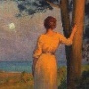 Екатерина Саливончик