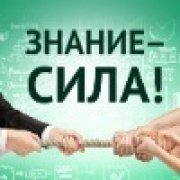 Павел Евгеньевич Мейлис