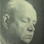 Алексей Новиков