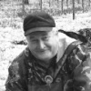 Владимир Иванович Малыгин