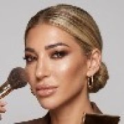 Надежда Зелле