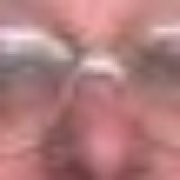 Ашер Давид Но