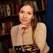 Катерина Русинова