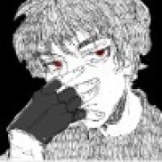 Георгий Фудраг