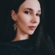 Кристина Штерн