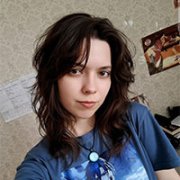 Арлен Гарднер