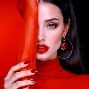 Ария Гесс