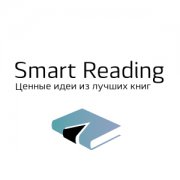 Smart Reading