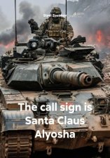 The call sign is Santa Claus Alyosha