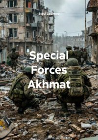 Special Forces Akhmat