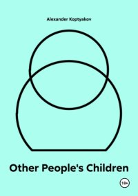 Other People's Children