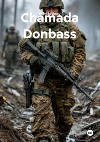 Chamada Donbass