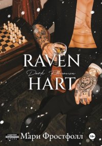 RAVENHART