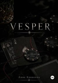 VESPER
